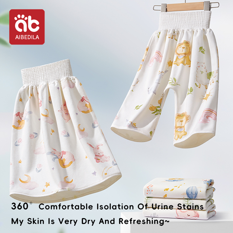 Cloth Diaper Insert - Aibedila fralda do bebê saia impermeável